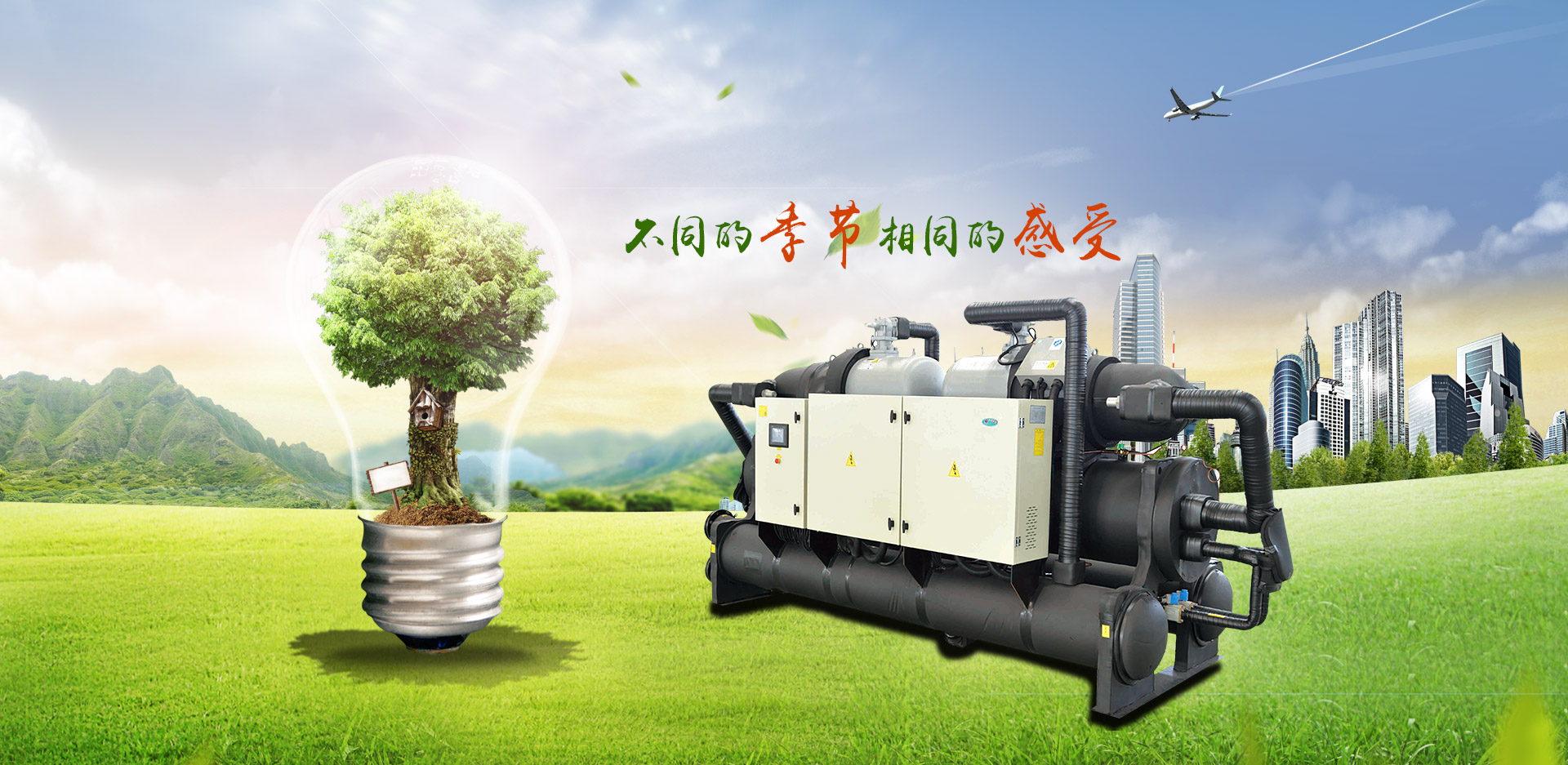 山東華屹重工有限公司